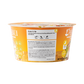 Pho’nomenal Bowl Instant Chicken Pho (Case of 6 Bowls)